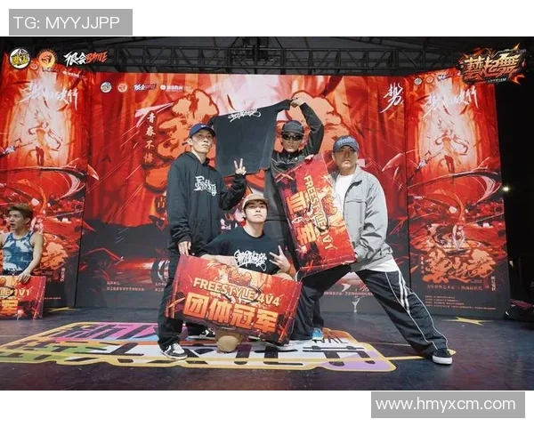 街舞盛宴:深入杭州街舞队的激情与速度之旅 街舞盛宴:深入杭州街舞队的激情与速度之旅