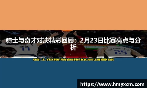 DB旗舰
