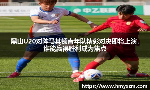 DB旗舰官网