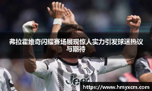 DB旗舰平台