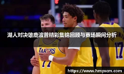 DB旗舰官网