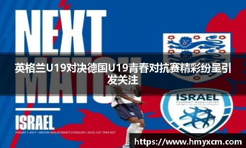 DB旗舰平台